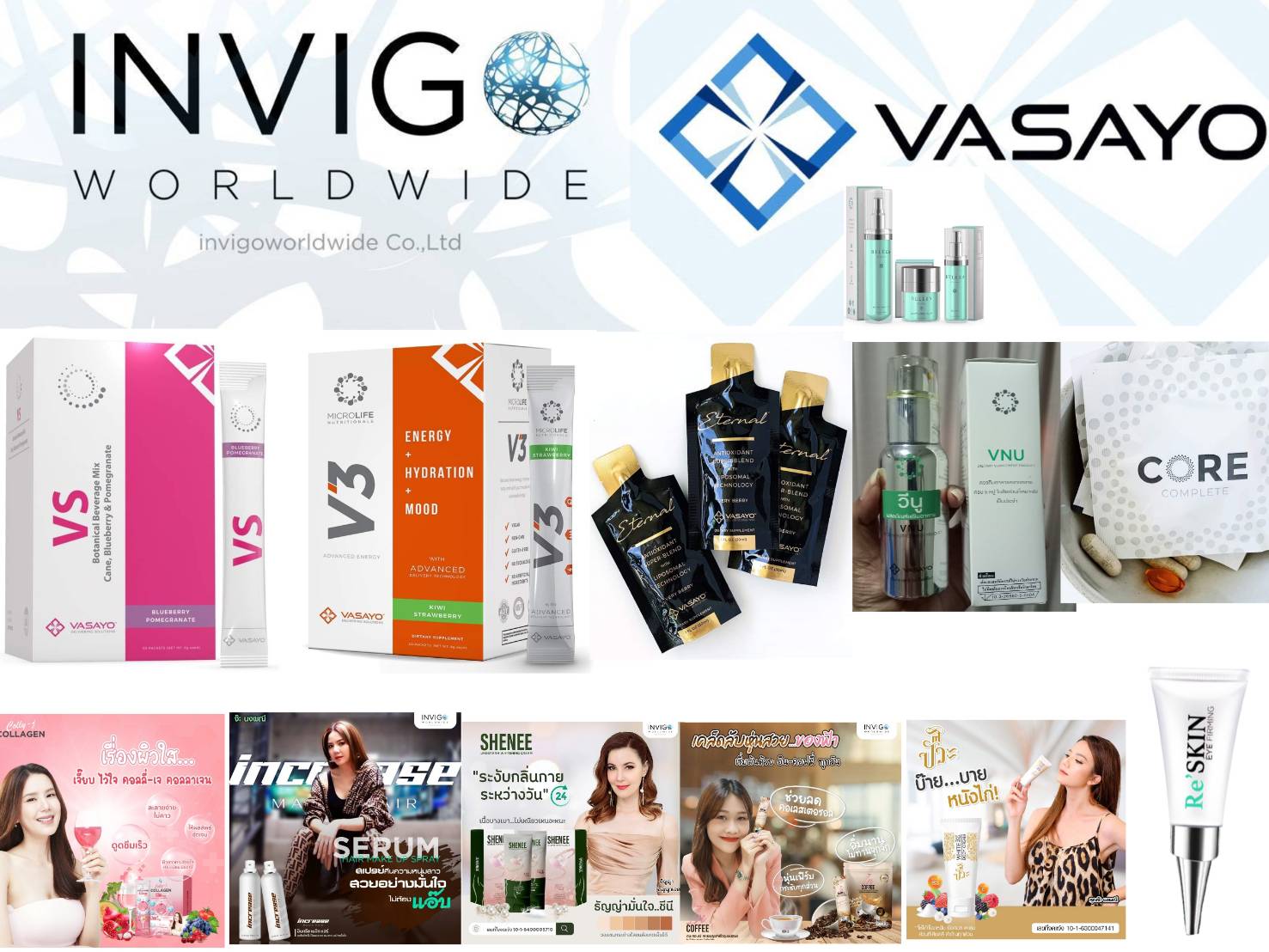Invigo-Vasayo product